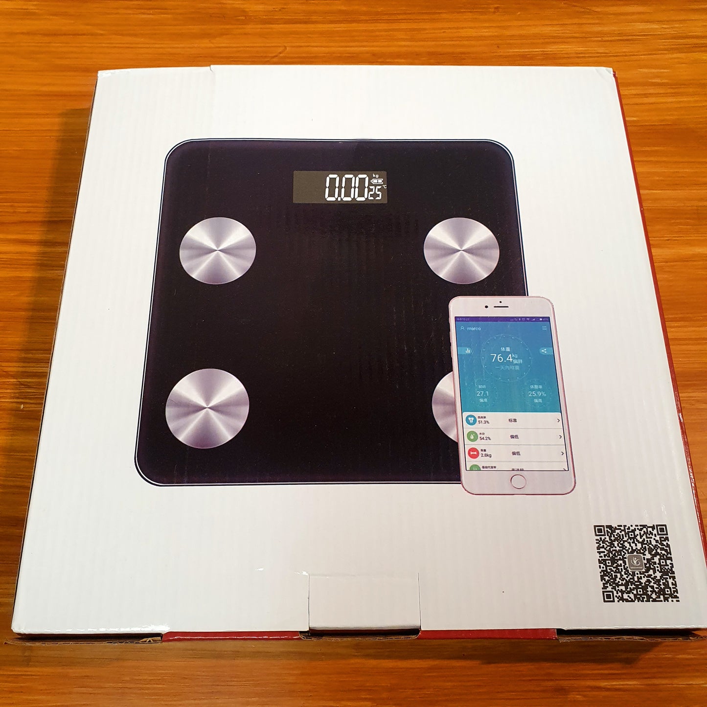 Digital Smart Bath Scale weight scale machine with bluetooth connectivity