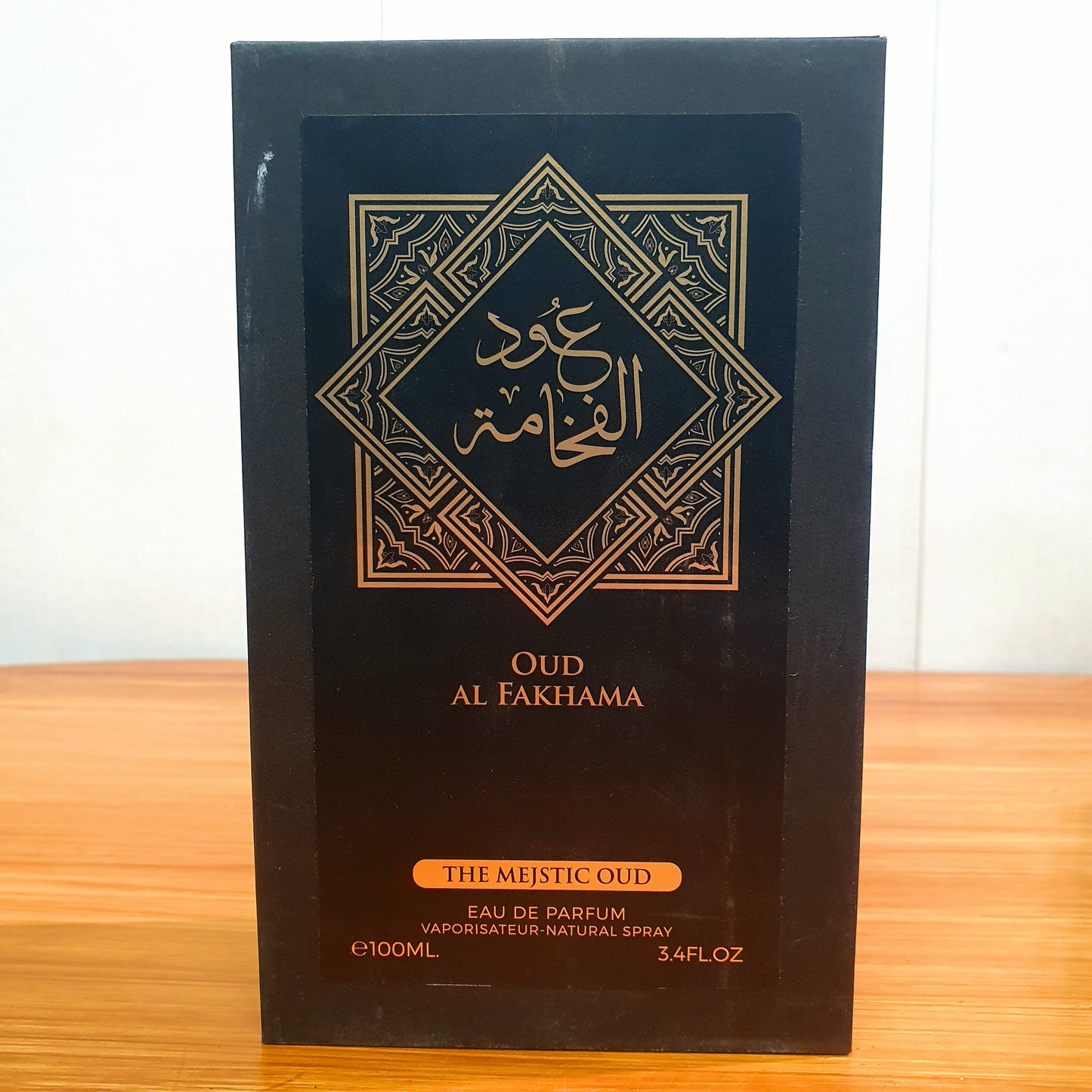 Oud Al Fakhama Perfume