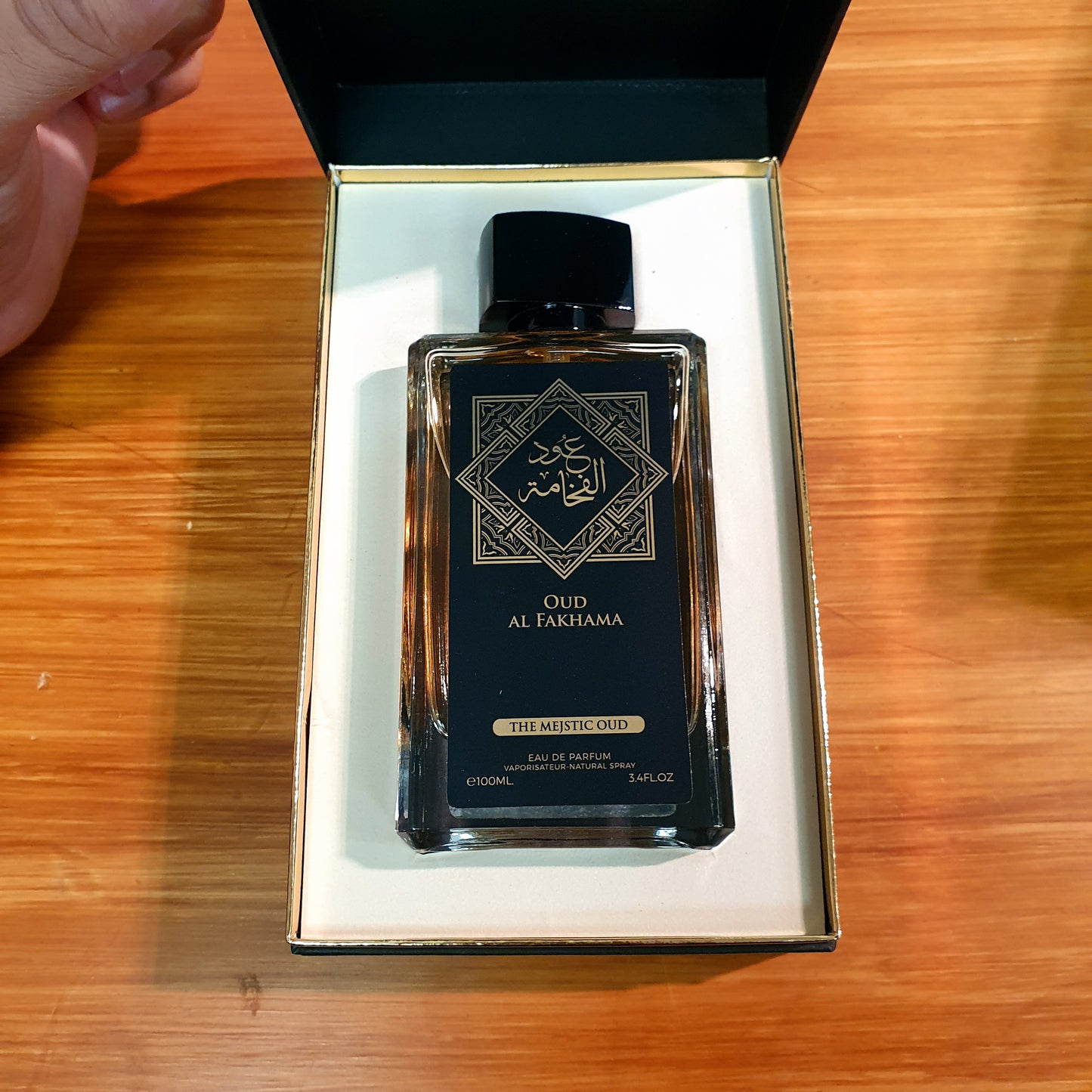 Oud Al Fakhama Perfume