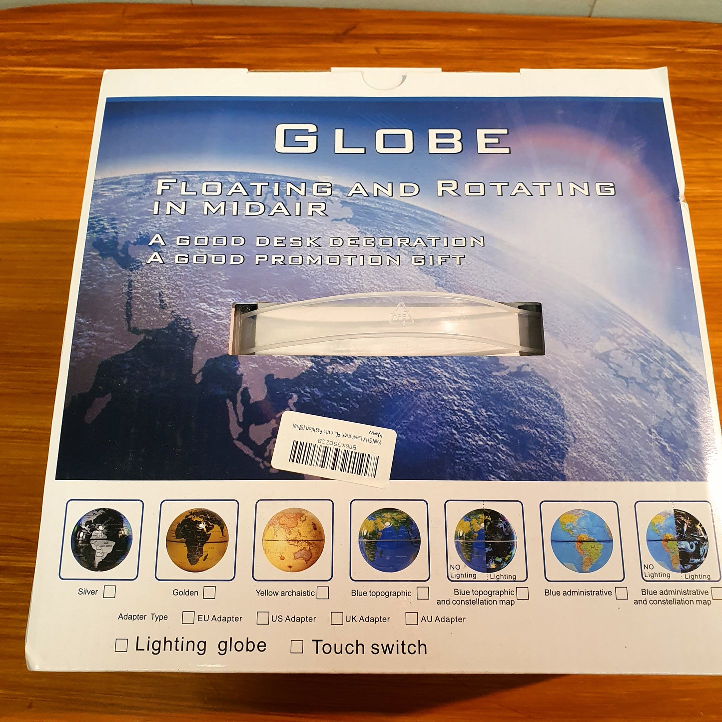 Floating Globe Lamp