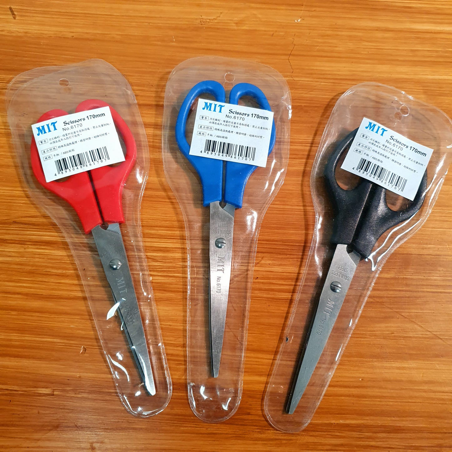 Imported Scissor in stainless steel material