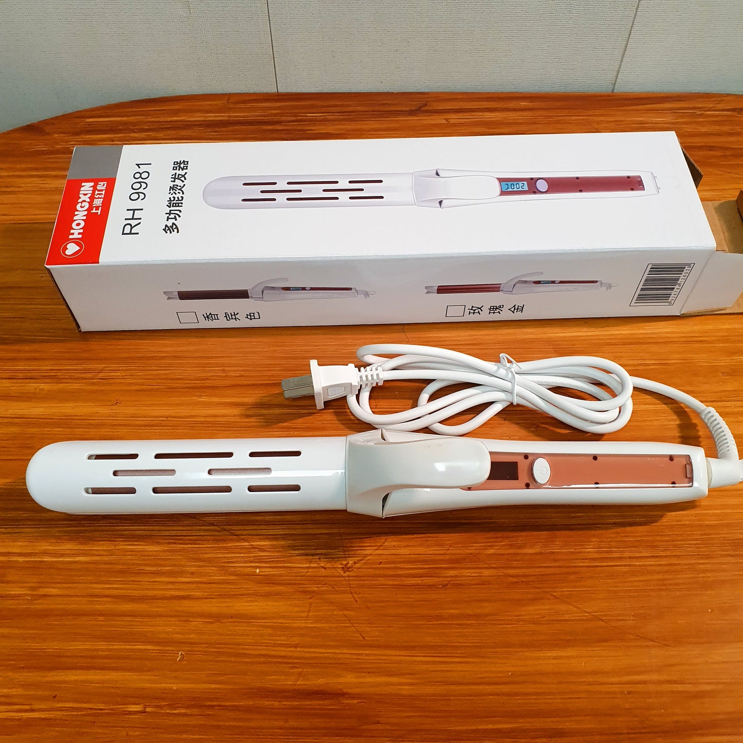 Hongxin digital curler rh 9981