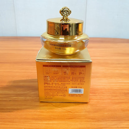 Ho2 Restores delicate smooth skin