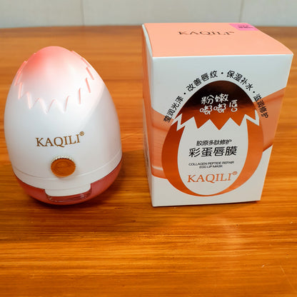 Collagen peptide repair egg lip mask