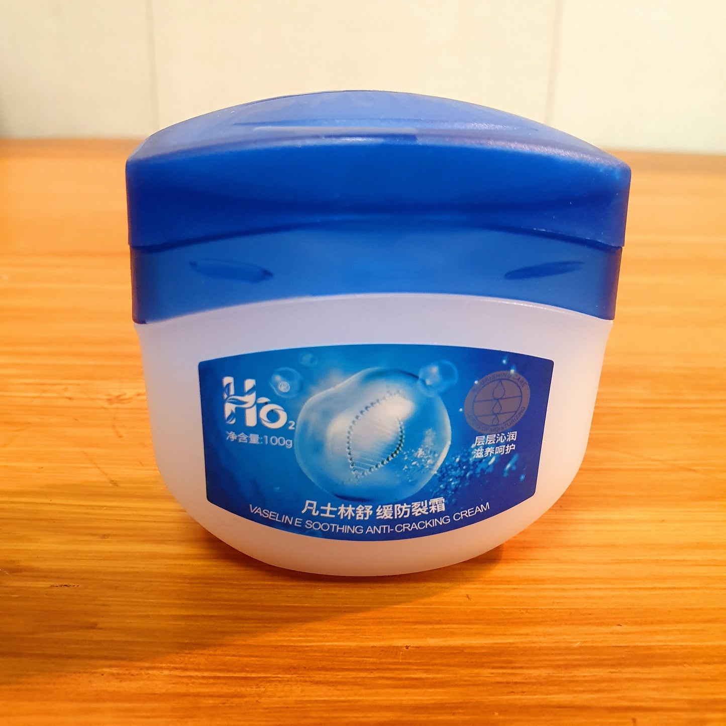 Vaseline  soothing anti cracking cream