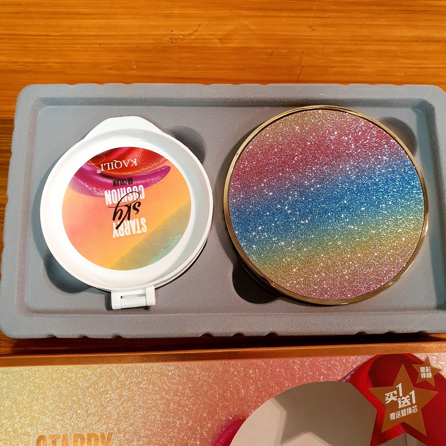 Starry sky cushion BB cream