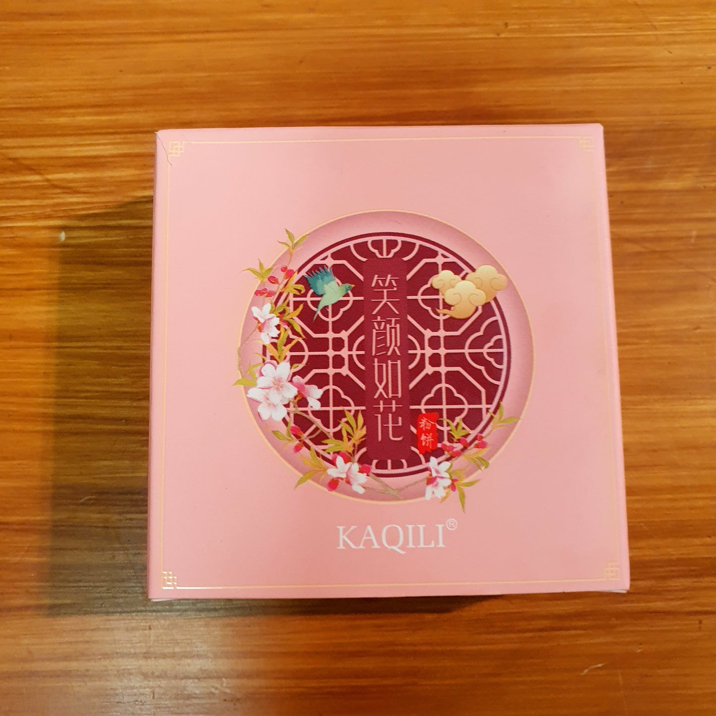Light luxury beauty powder 15g