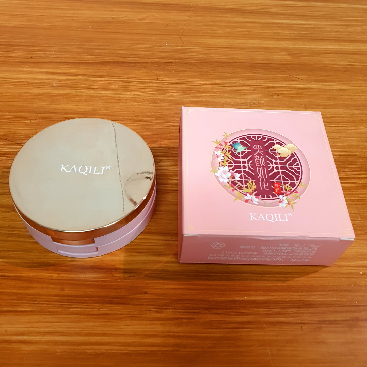 Light luxury beauty powder 15g
