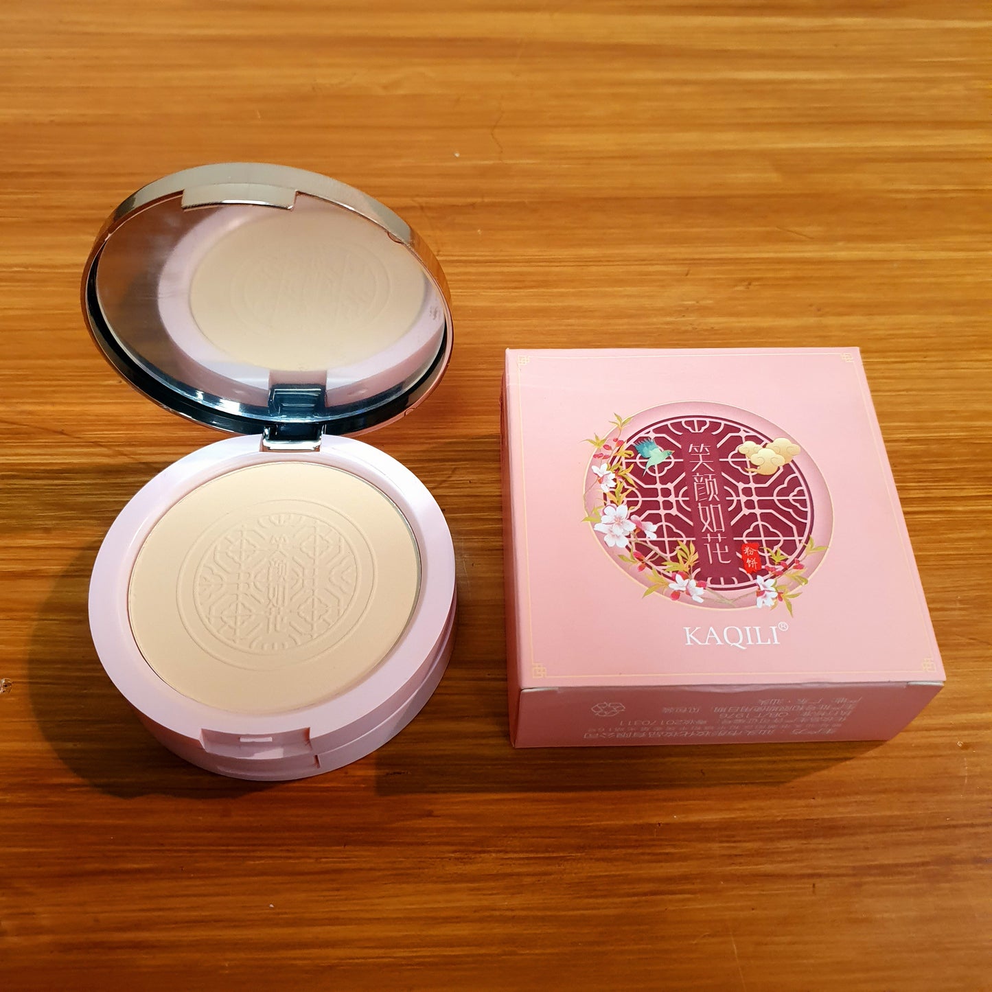Light luxury beauty powder 15g
