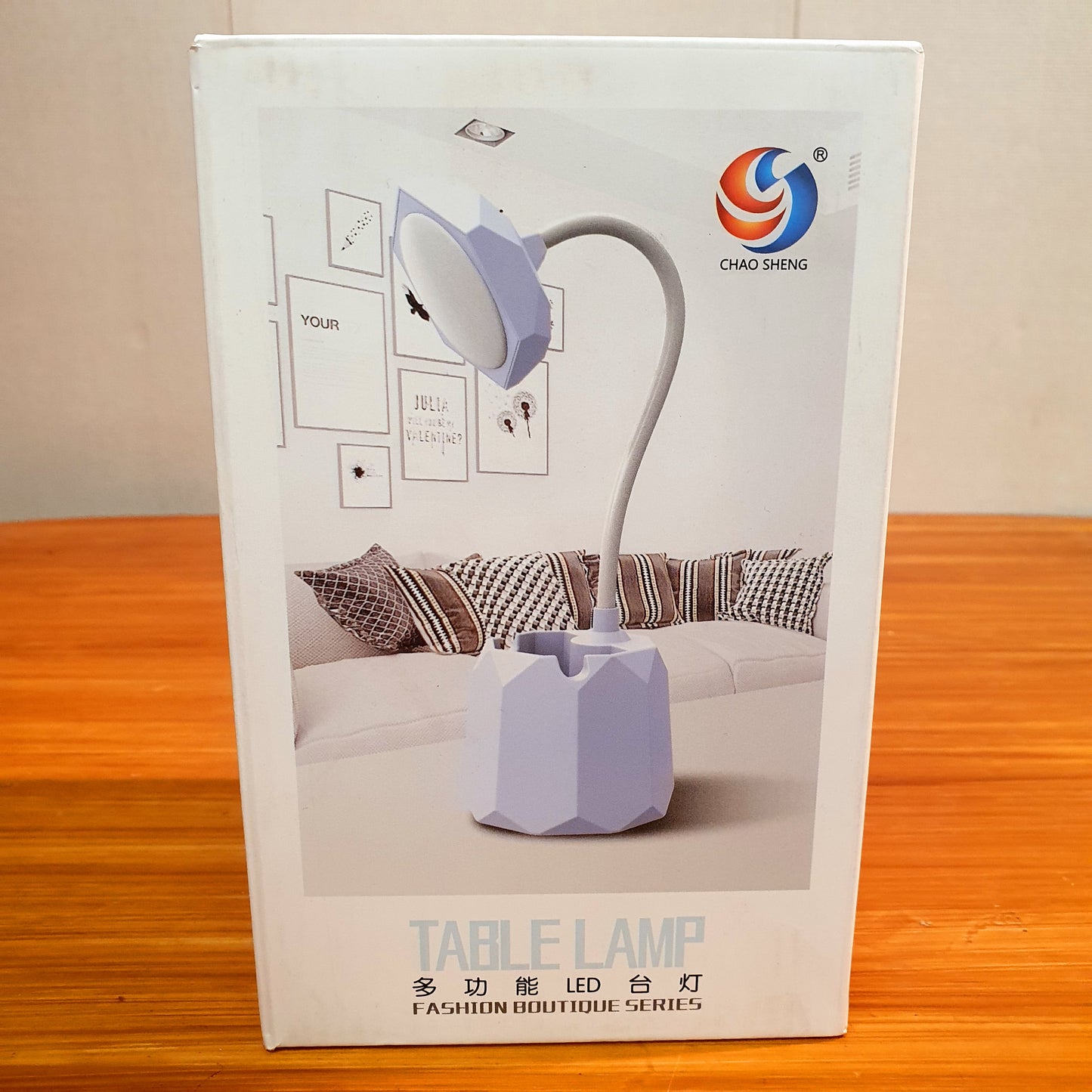 Table Lamp