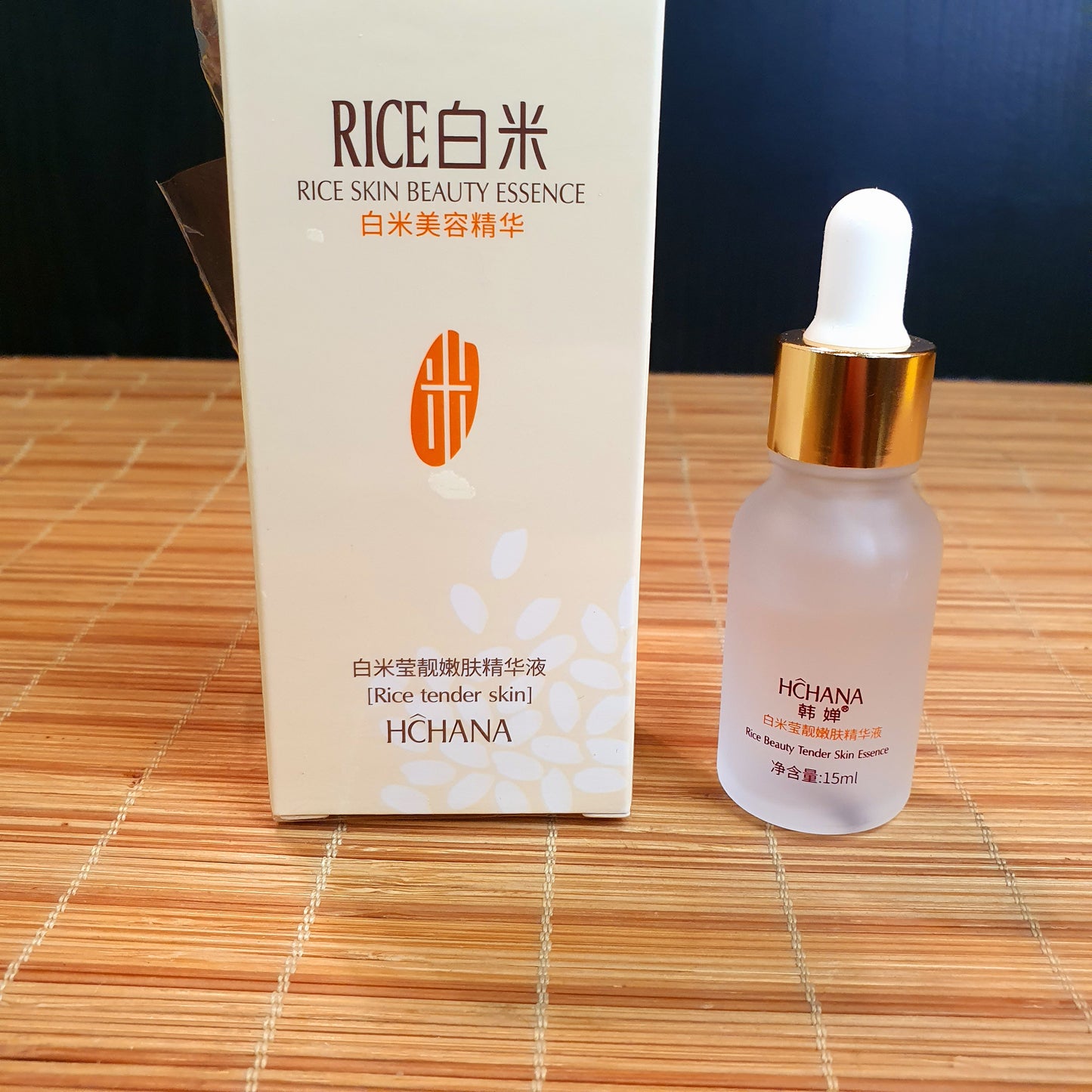 Rice Skin Beauty Essence  8288