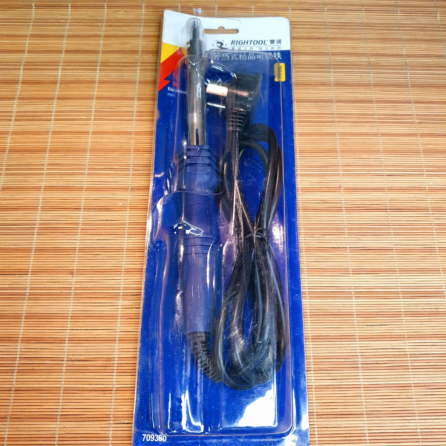 Professional Soldering Iron Kit