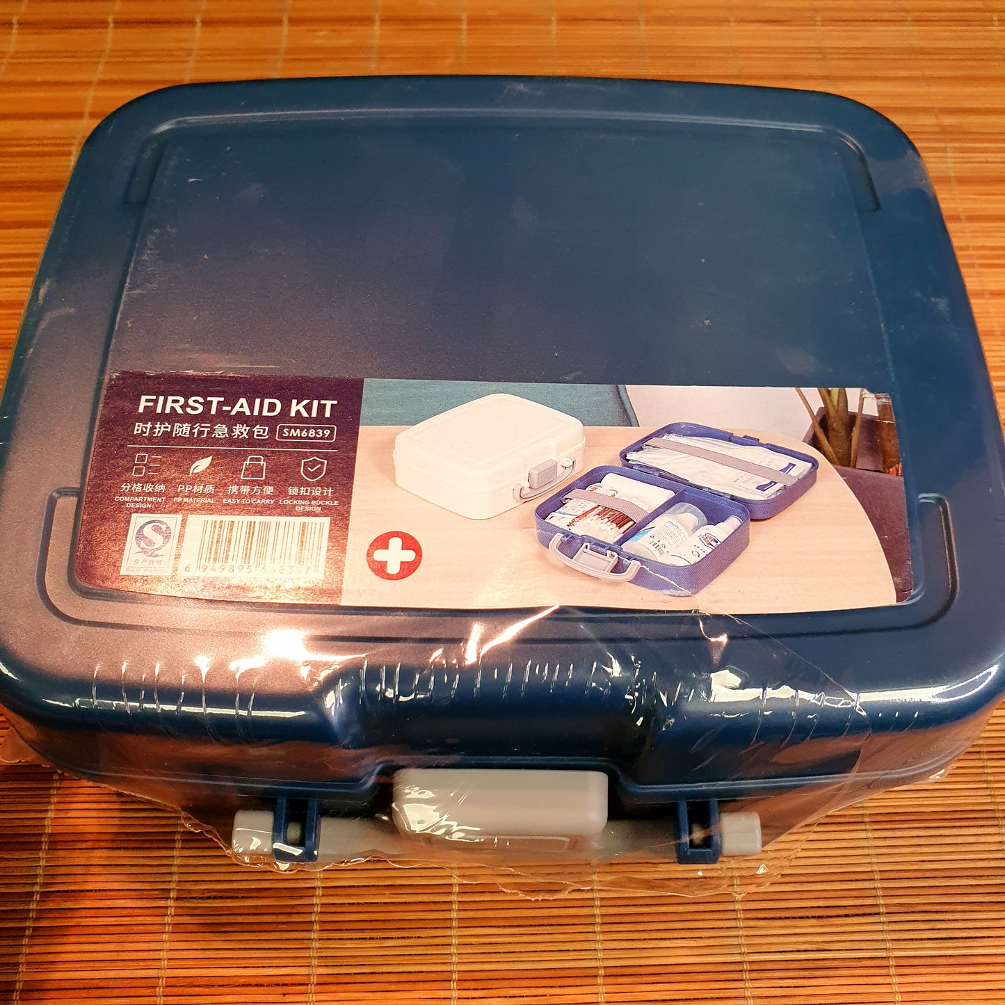 First Aid Kit Only box
