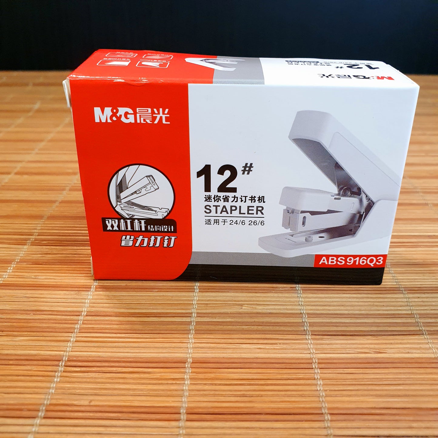 Smart Stapler