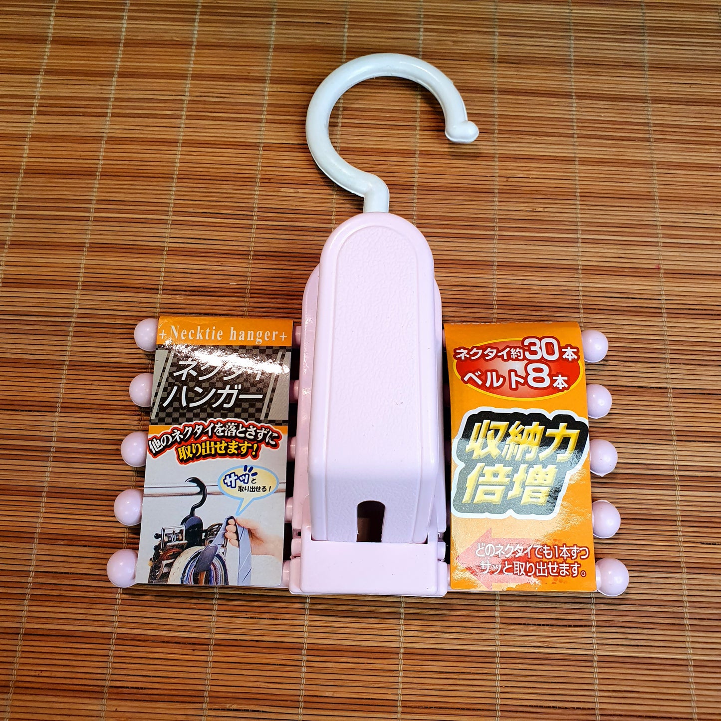 Smart hanger for Ties and belts
