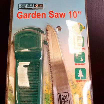 Professional Garden Saw 10" Cutter Blade