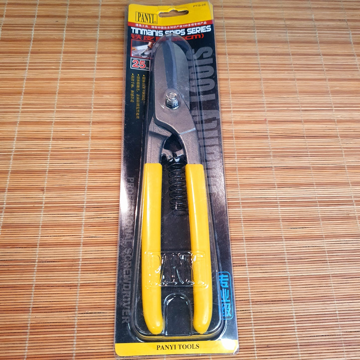 Tinps Steel Cutter