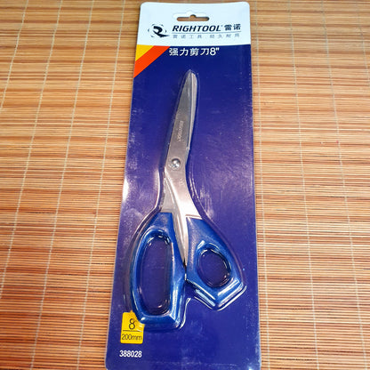 Right Tool High Quality Scissor