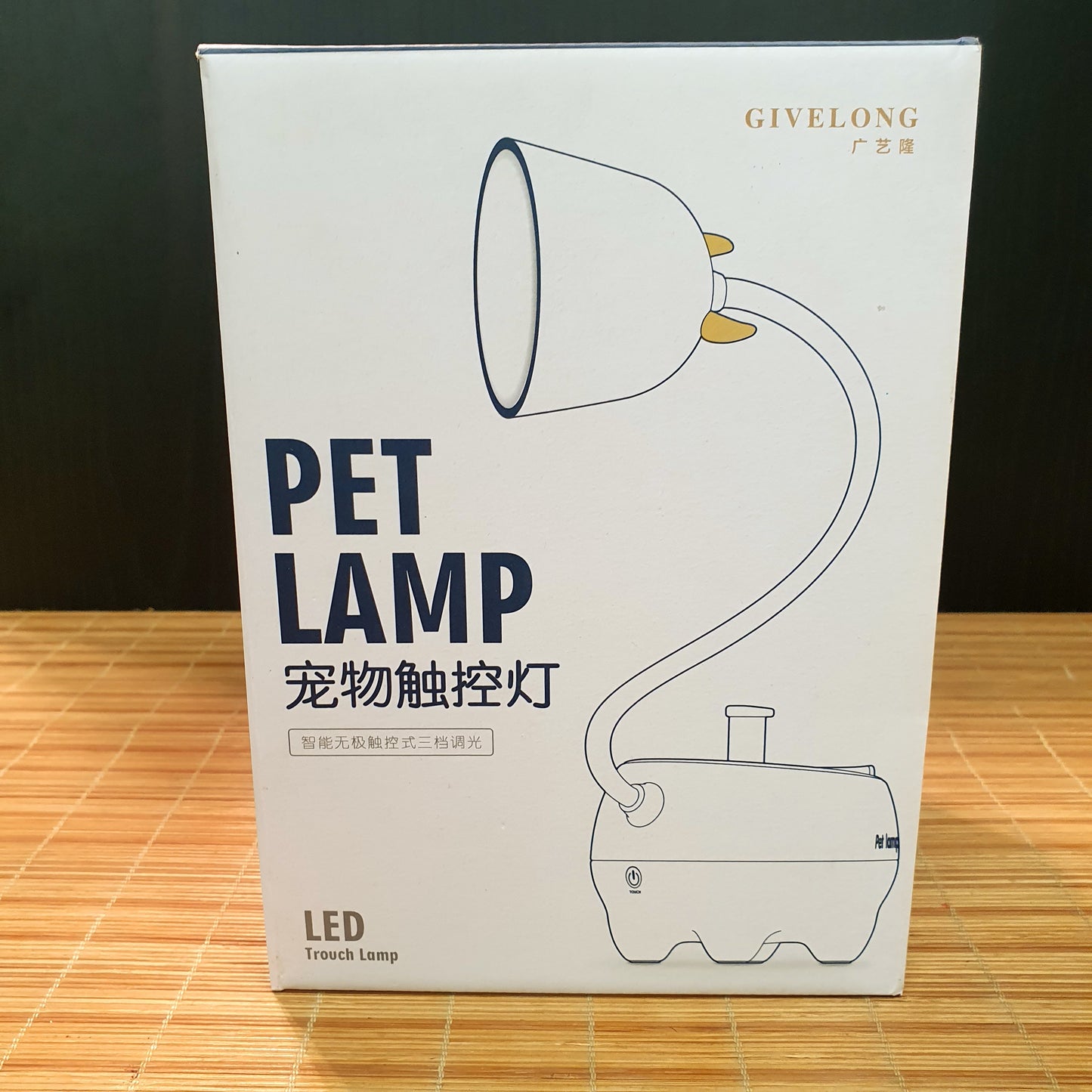 Touch Lamp with Mobile Holder