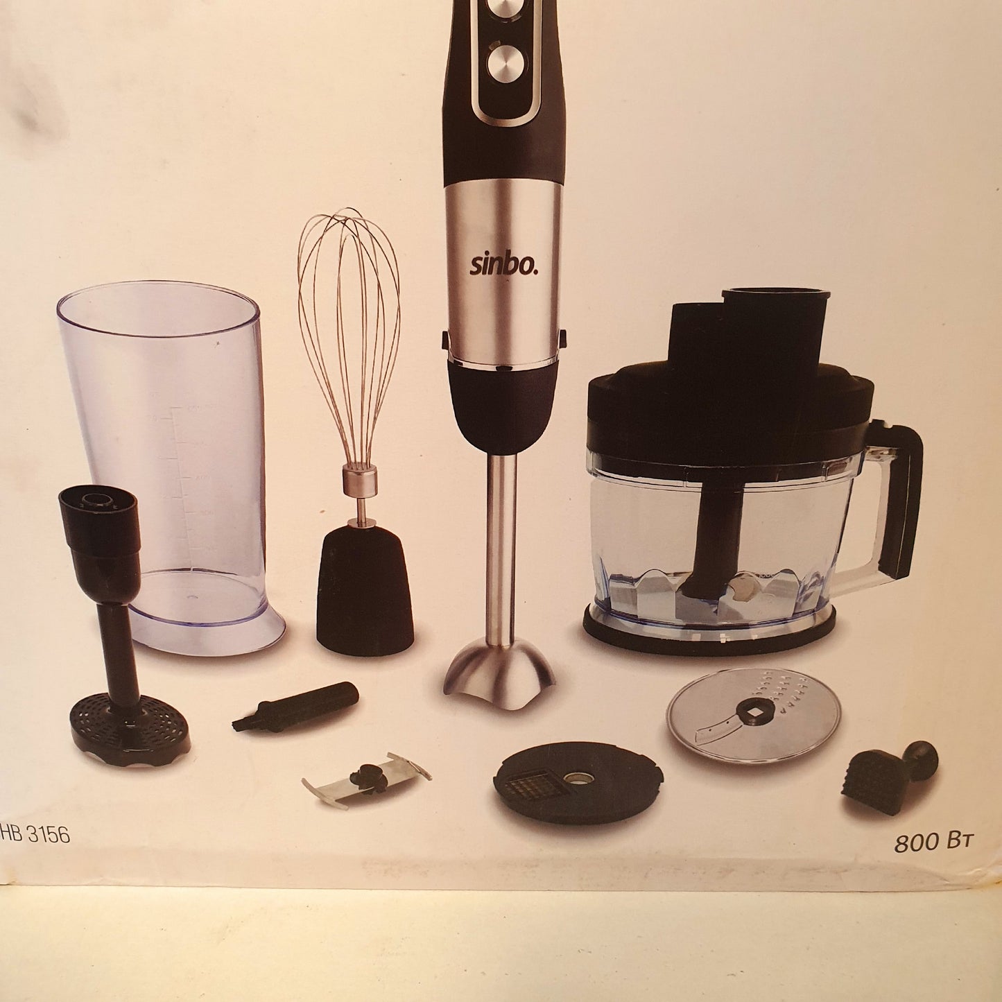 Hand Blender Sinbo 7885