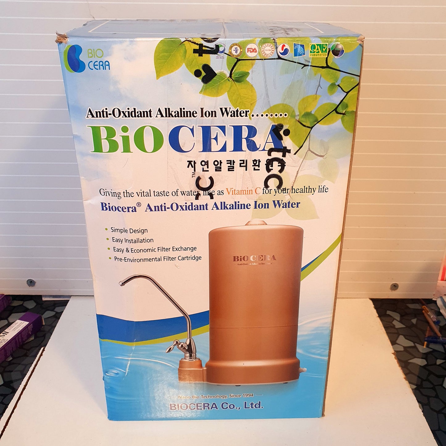 Bio Cera Water Filter  8674