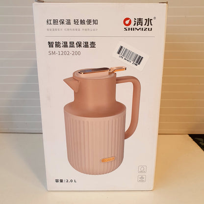 Vaccum Flask 7963