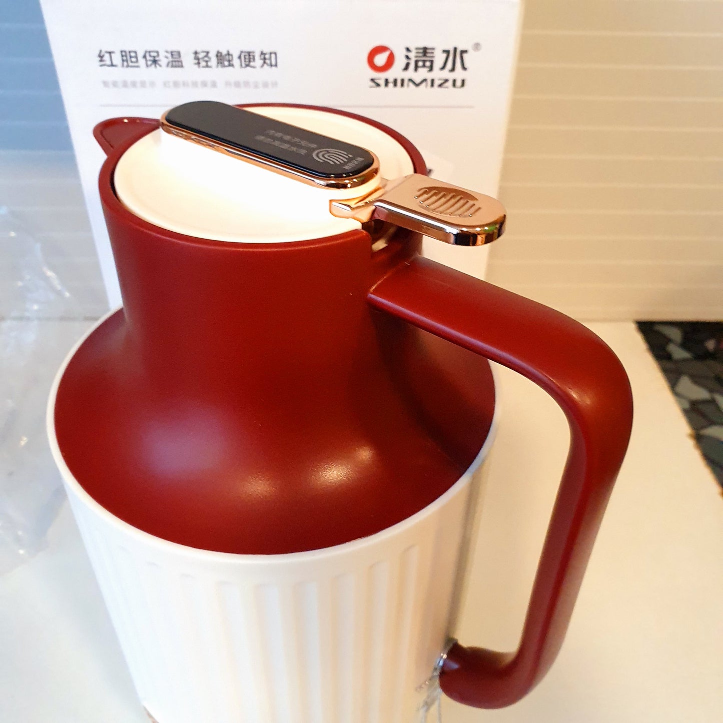 Vaccum Flask 7963