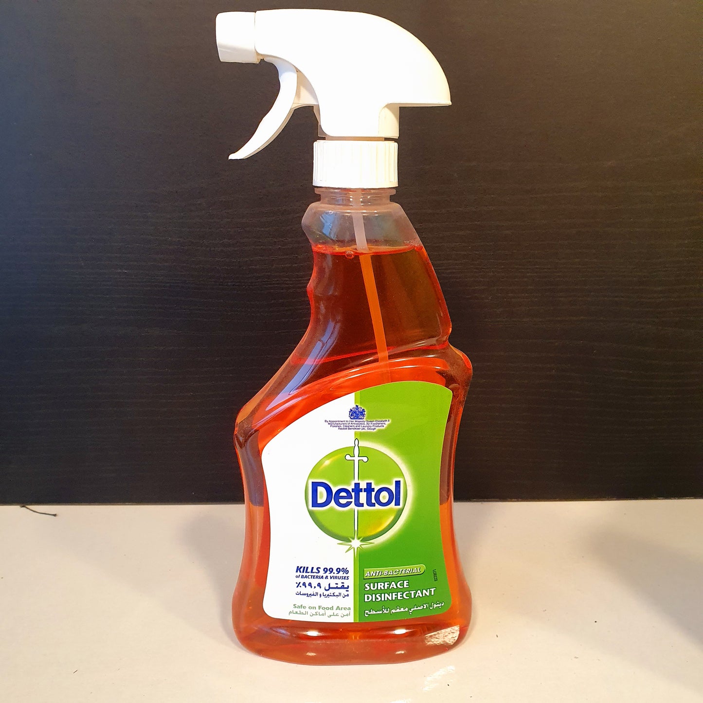 Dettol Spray 4738