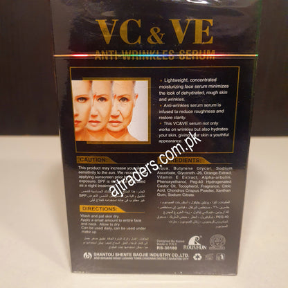Roushun VC & VE Anti Wrinkle Serum
