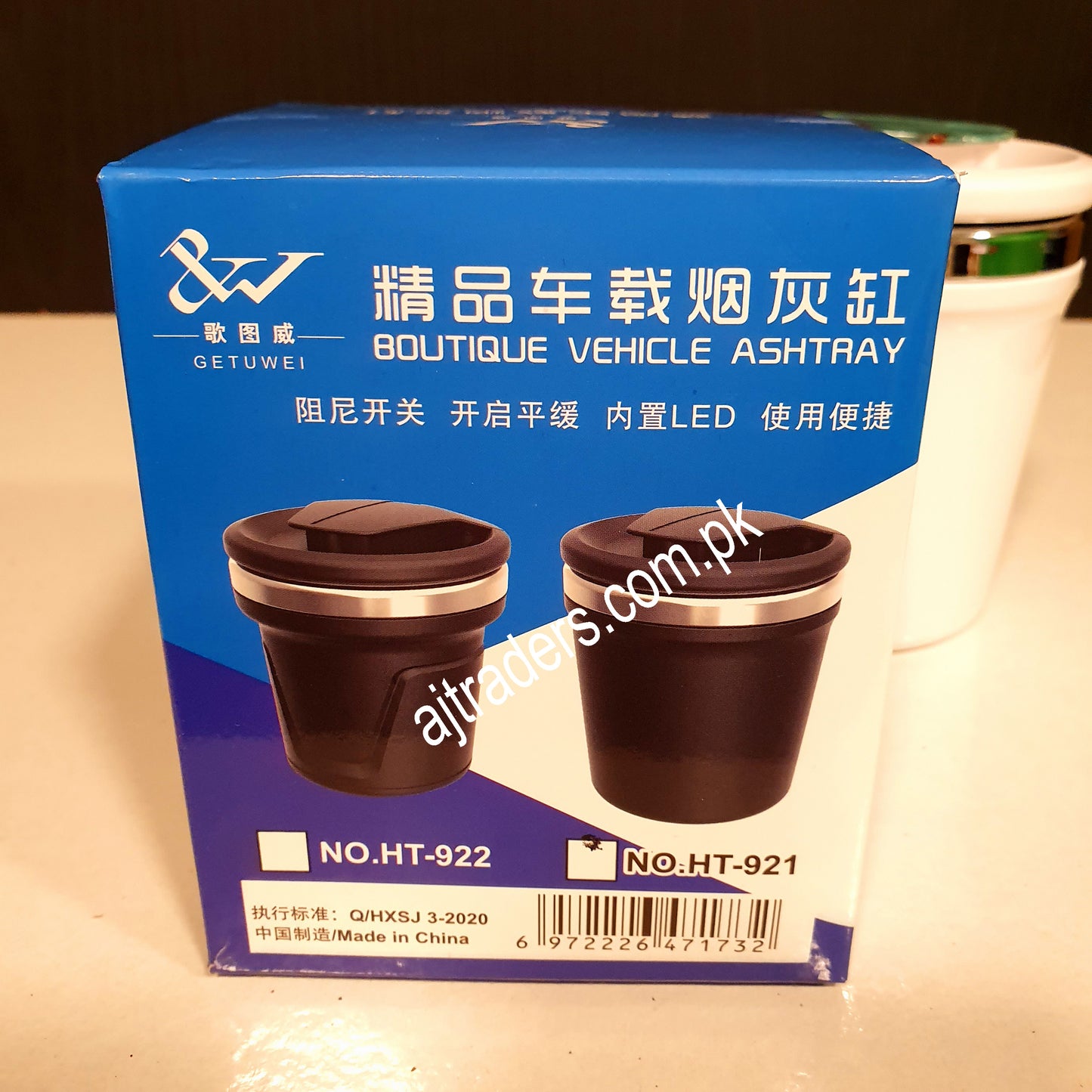 HT921 Vehicle Ashtray