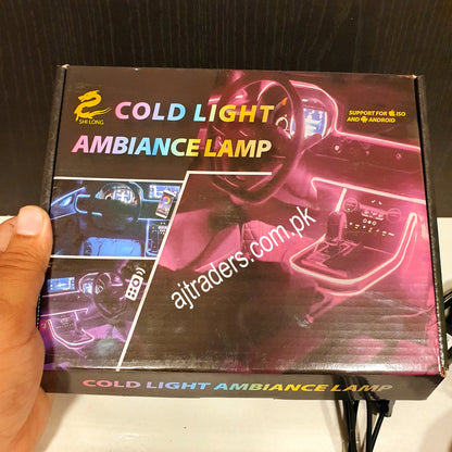 Cold Light Ambiance Lamp