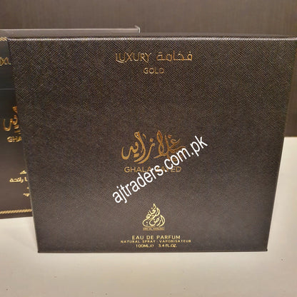 Ghala Zayed Perfume Arabic 42550