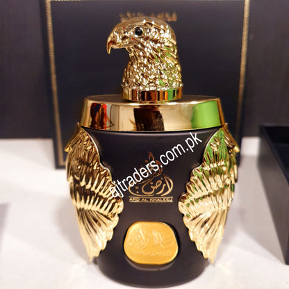 Ghala Zayed Perfume Arabic 42550