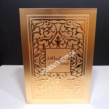 Fakhar Lataffa Perfume 32550