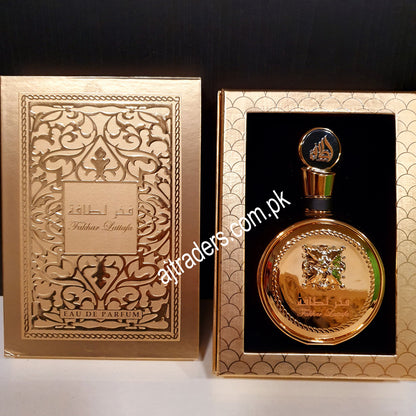 Fakhar Lataffa Perfume 32550