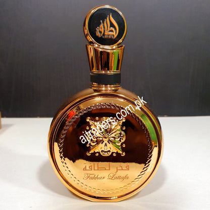 Fakhar Lataffa Perfume 32550