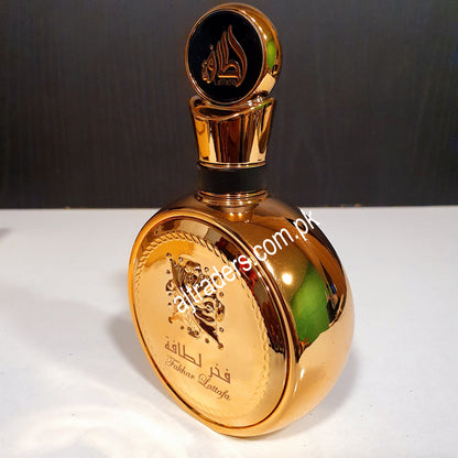 Fakhar Lataffa Perfume 32550