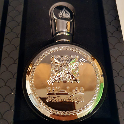 Fakhar Lataffa Perfume 32550