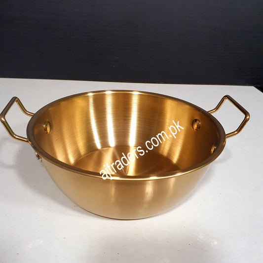 Golden Salad Bowl 1753-24