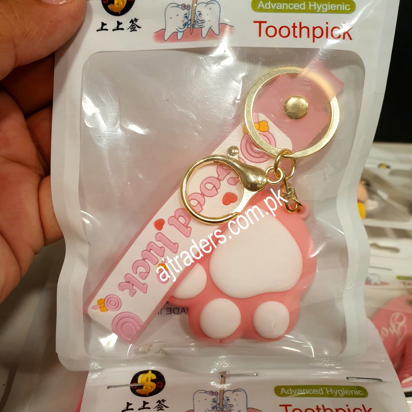 3d Character Key Chain 61130