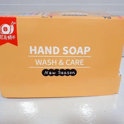 Hand Soap Bottle 21285