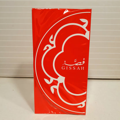 Gissah Perfume Arabic 32650