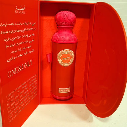 Gissah Perfume Arabic 32650