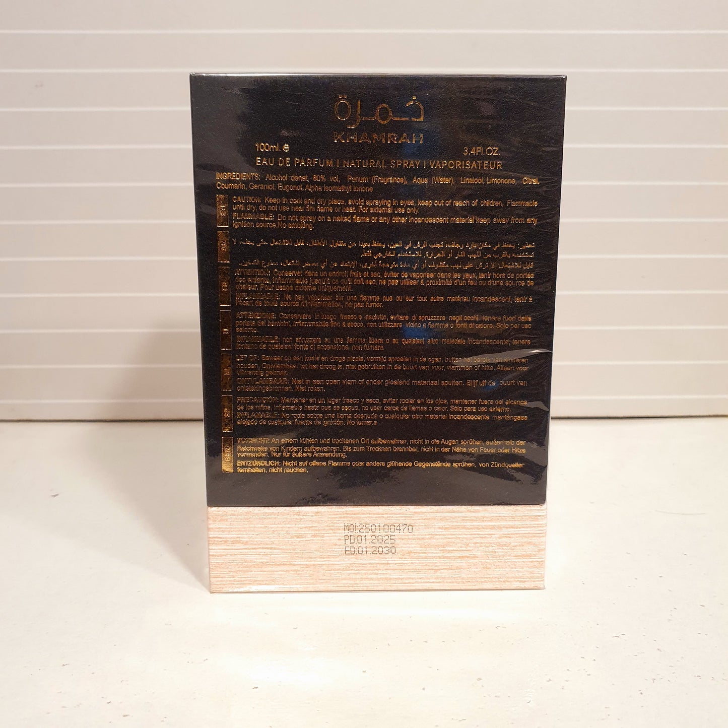 Khamrah Lataffa Perfume 31900