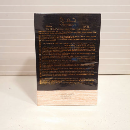 Khamrah Lataffa Perfume 31900