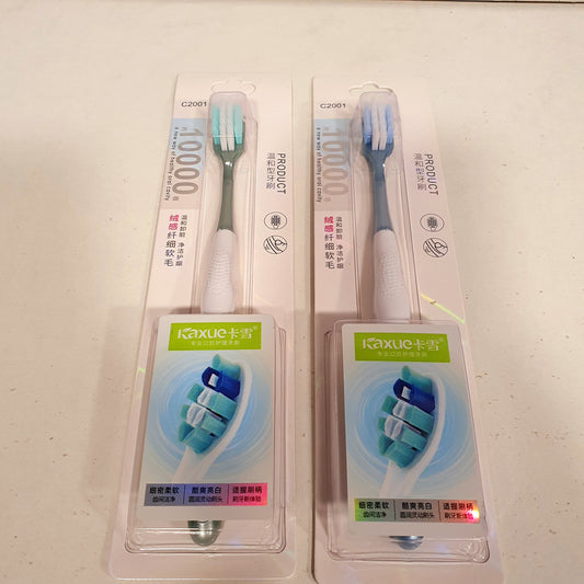 Tooth Brush Kaxue 21070