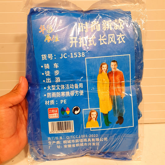 Rain Coat 32210