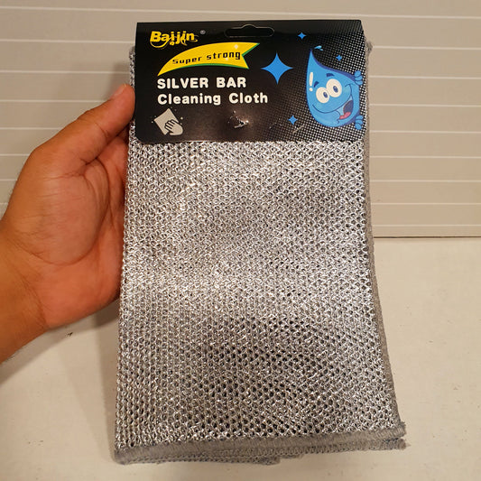 Silver Bar Cleaning Cloth  21650