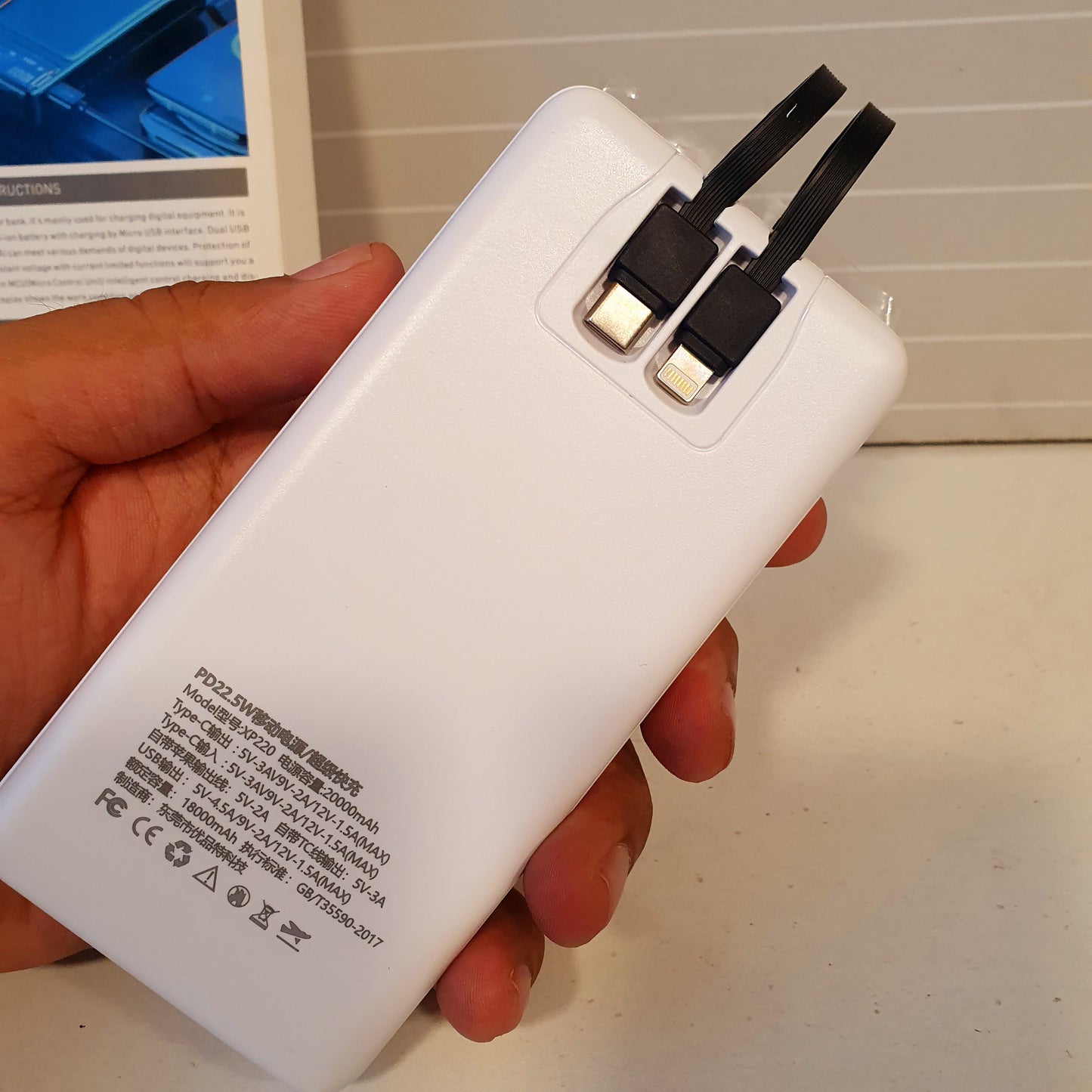 22.5 W Super Fast Charging Powerbank 20000 maH
