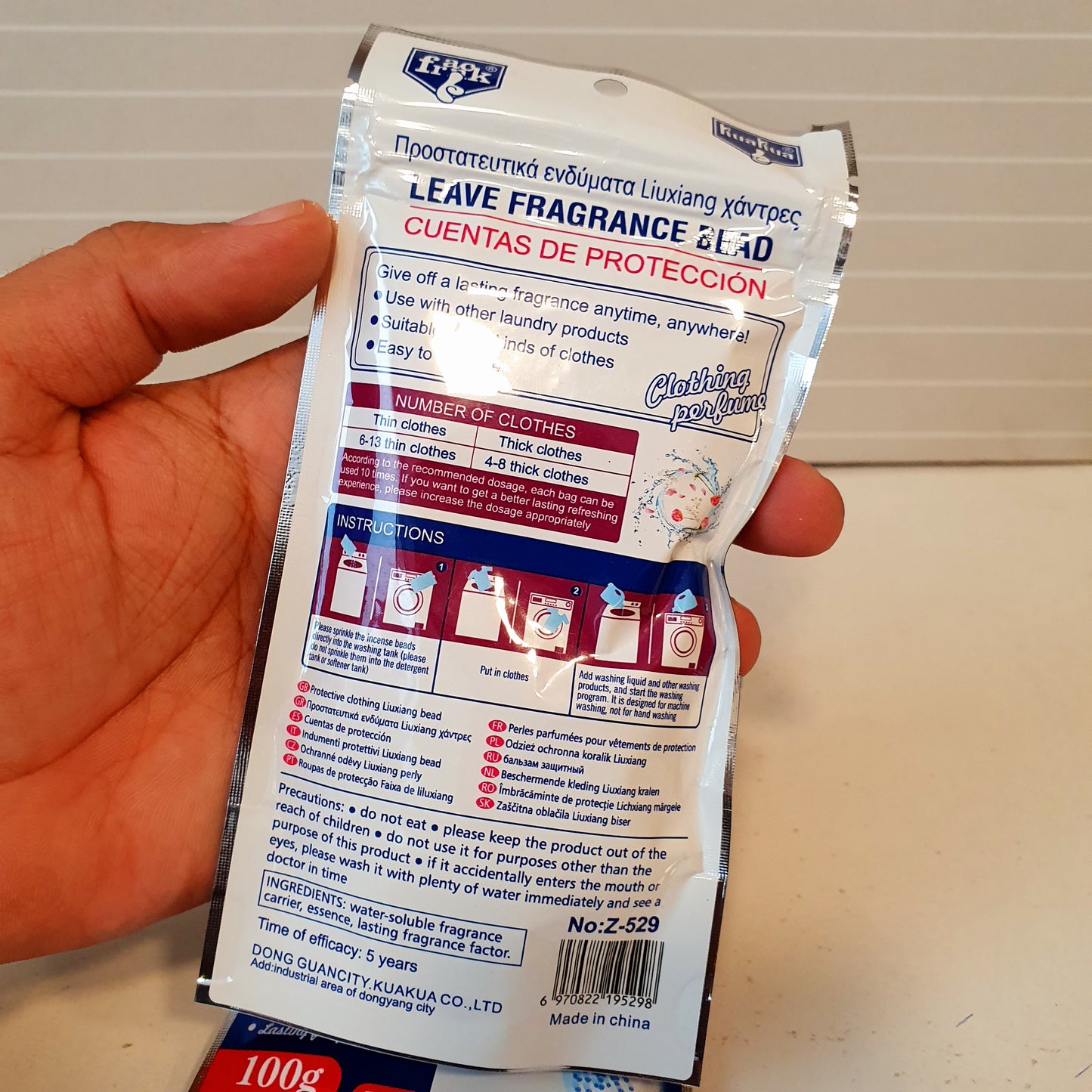 Fragrance Beads Pack for Washing Machine 31365